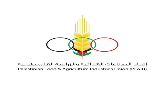 اتحاد الصناعات الغذائية والزراعية الفلسطينية
