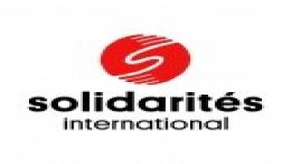 جديد- منظمة التضامن الدولي تعلن عن وظائف شاغرة