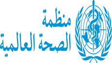 الصحة العالمية: 112 طفلًا يدخلون المستشفيات يوميًا في ظل حرب الإبادة