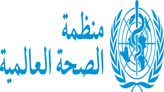 الصحة العالمية: 112 طفلًا يدخلون المستشفيات يوميًا في ظل حرب الإبادة