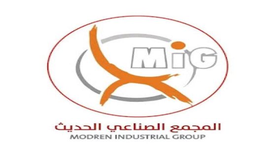 غزة: المجمّع الصناعي الحديث يعلن عن عدة وظائف شاغرة