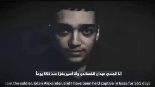 إطلاق سراح عيدان ألكسندر يثير عاصفة غضب ضد حكومة نتنياهو