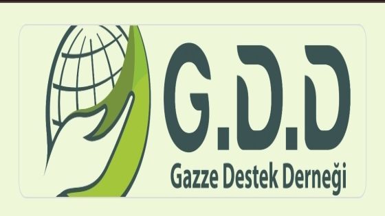 فرص تطوع وتوظيف في جمعية غزي دستك – قطاع غزة