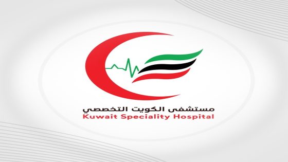 فرصة عمل: مستشفى الكويت التخصصي يعلن عن وظيفة ممرض عام