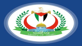 الصحة: أزمة وقود تهدد عمل المولدات الكهربائية في مستشفيات غزة