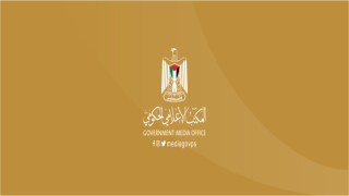 الإعلامي الحكومي: ارتفاع عدد الأطفال الشهداء في غزة بسبب سوء التغذية إلى 66 طفل شهيد