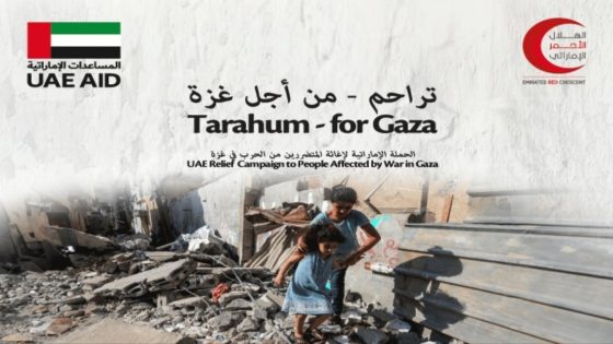 رابط التسجيل في مساعدات الهلال الأحمر الإماراتي ضمن ” حملة تراحم “