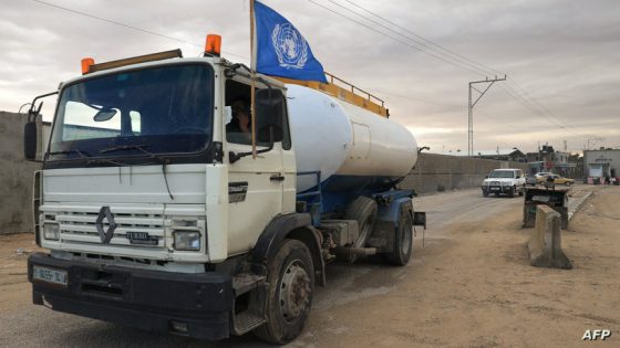 رابط تحديث وتعديل البيانات في خدمة تعبئة الغاز المنزلي بقطاع غزة