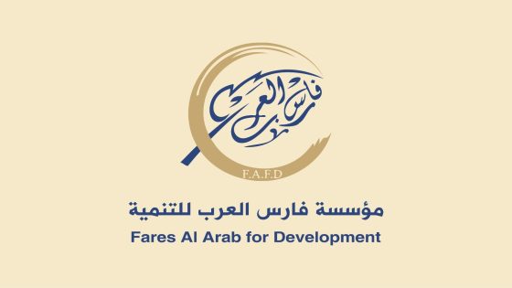 حدث الآن: الأغذية العالمي وفارس العرب ترسلان رسائل للأسر في قطاع غزة لاستلام طرد غذائي