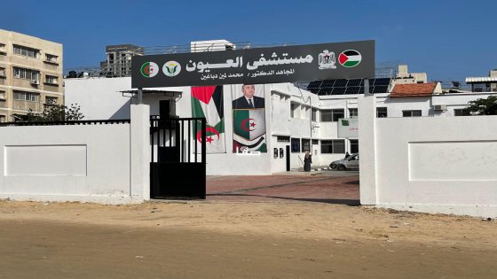 هام.. مستشفى العيون يفتح باب التسجيل لحصر المرضى فاقدي البصر خلال الحرب