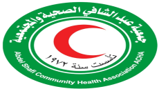 a green circle with a red crescent and a moon