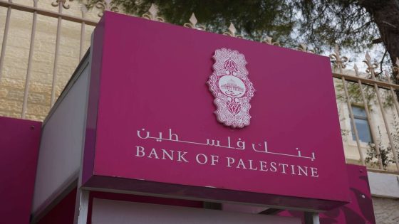 بنك فلسطين: ندرس جاهزية الفروع ميدانيًا فور دخول الهدنة حيز التنفيذ لتقديم الخدمة بأمان
